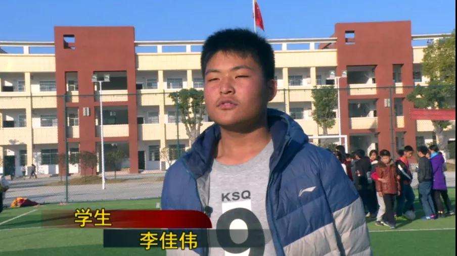 常德中学足球,常德初中校园足球队