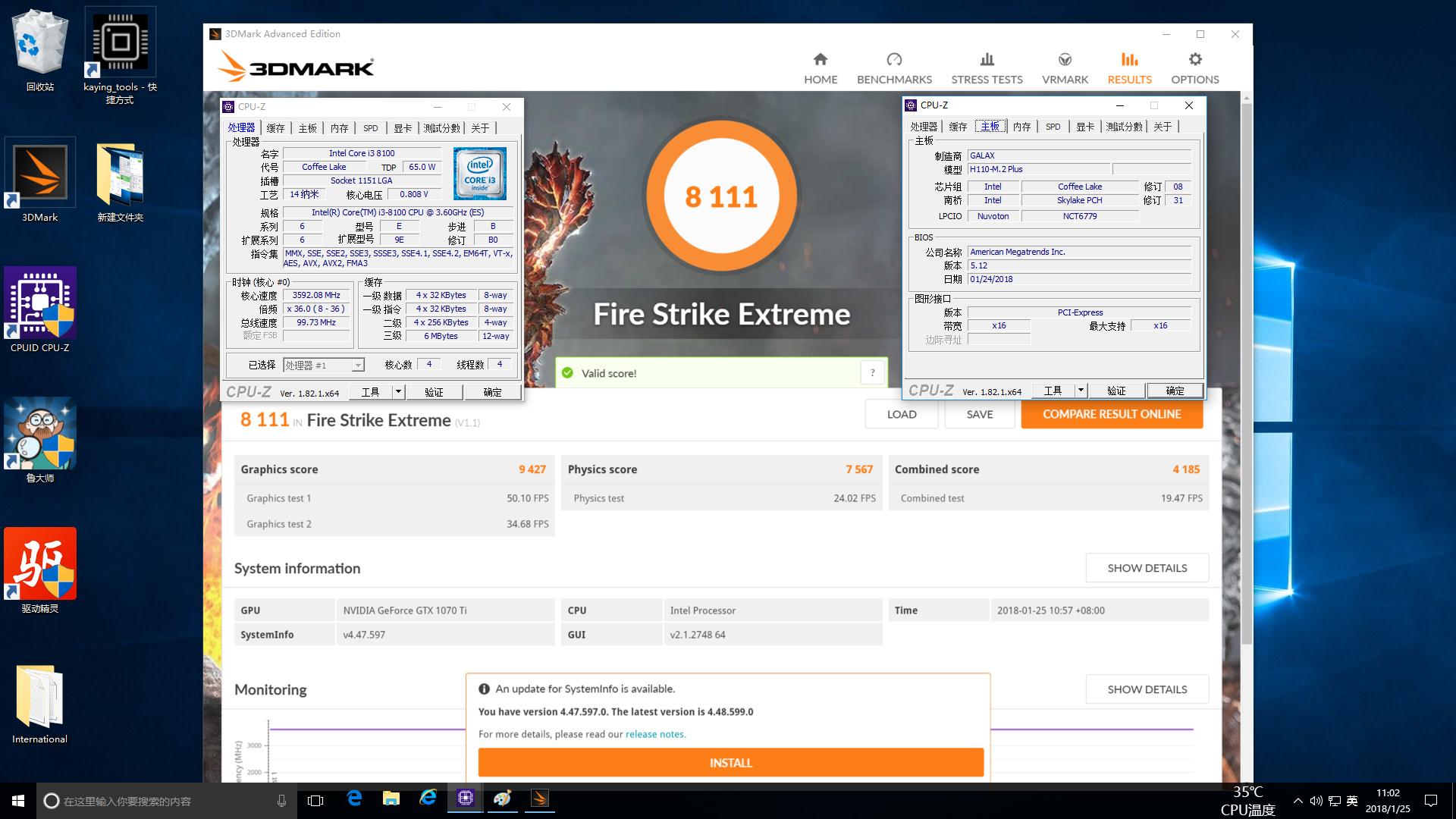 i38100配h110可以用核显么,h110主板配i36100配什么显卡