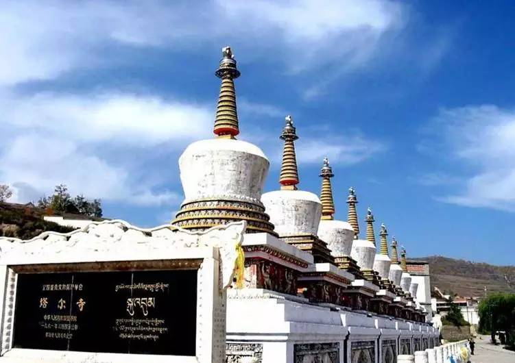 别去*藏西**了！从石家庄坐火车只有6站，天空之镜就在眼前！