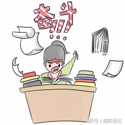 影响月经的是碳水还是脂肪,影响月经的是哪种激素