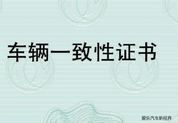 平行进口车的利与弊是什么意思,平行进口车为什么合法