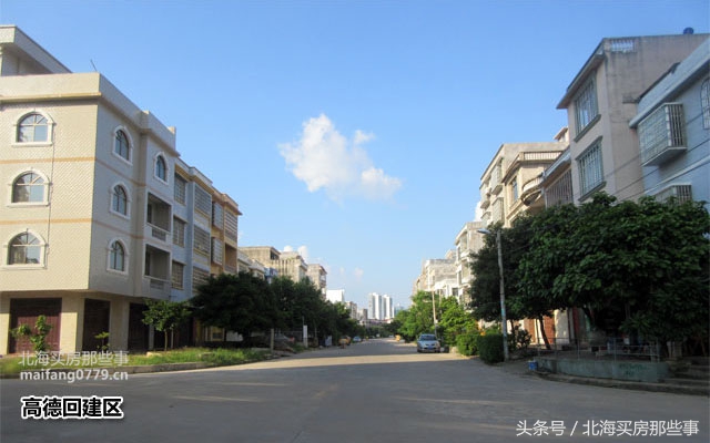 镜头里的北海：村民回建区会否拉升楼盘的地段价值