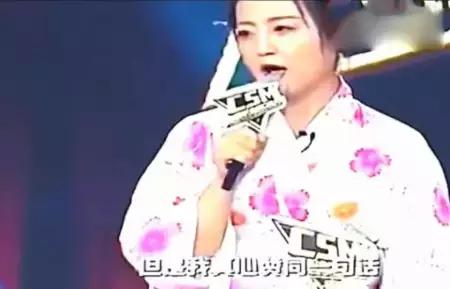 日本女孩称讨厌日货，号召大家一起*制抵**，并称*鱼岛钓**是中国的