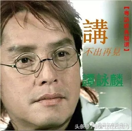 很好听的五首经典歌曲,张含韵最经典的五首歌