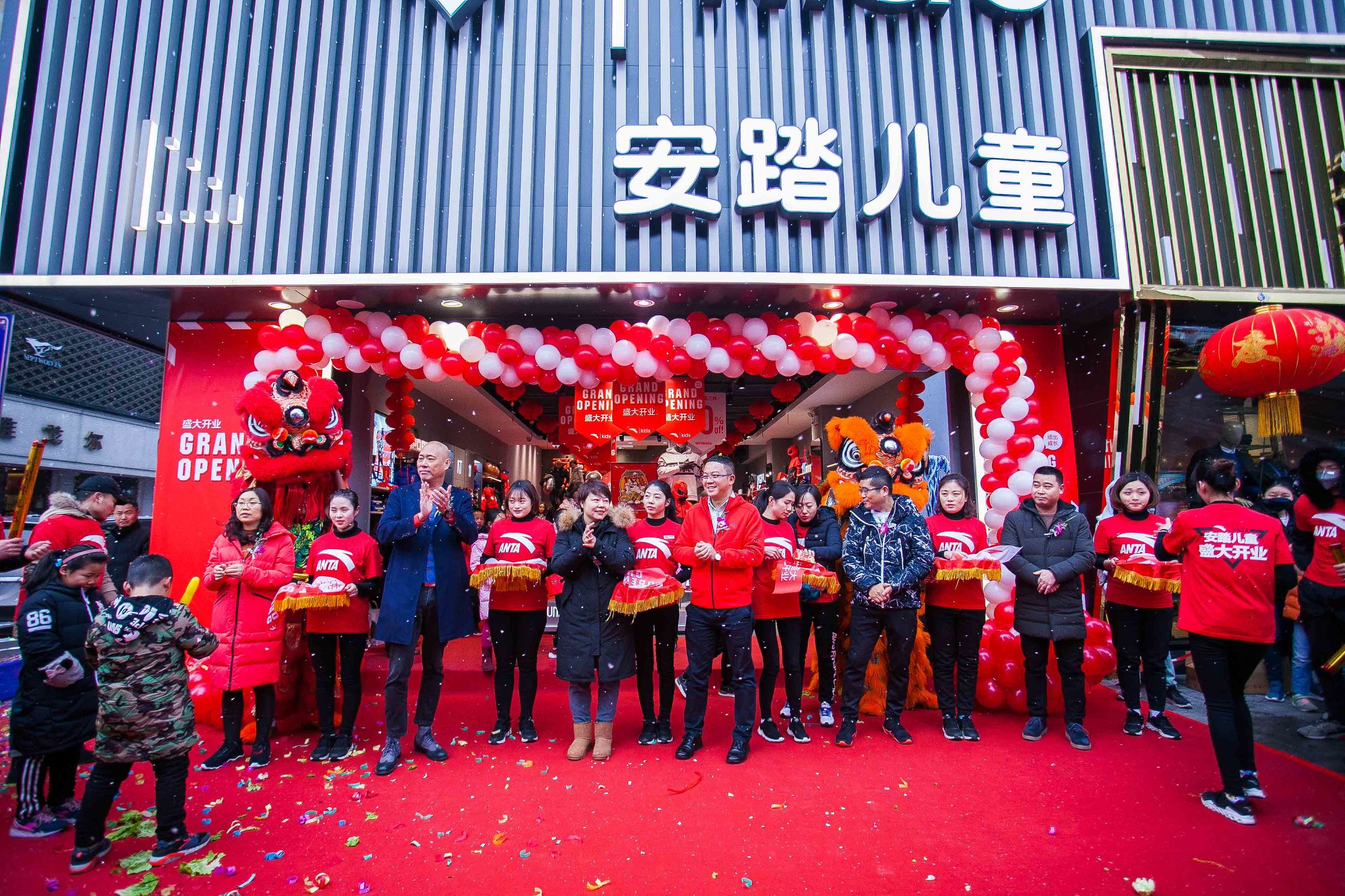 安踏成都儿童专卖店,安踏儿童实体店最新款