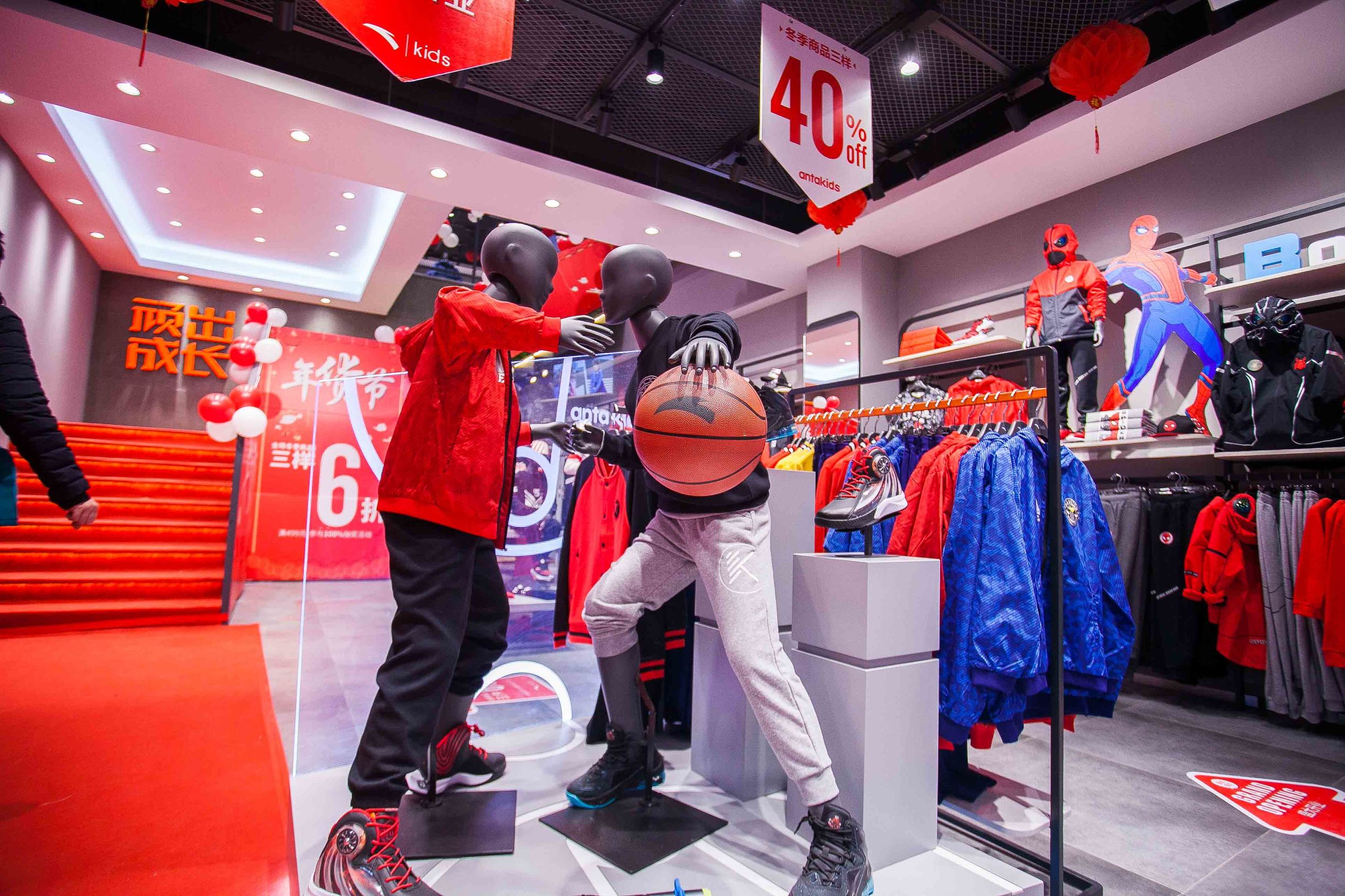 安踏成都儿童专卖店,安踏儿童实体店最新款