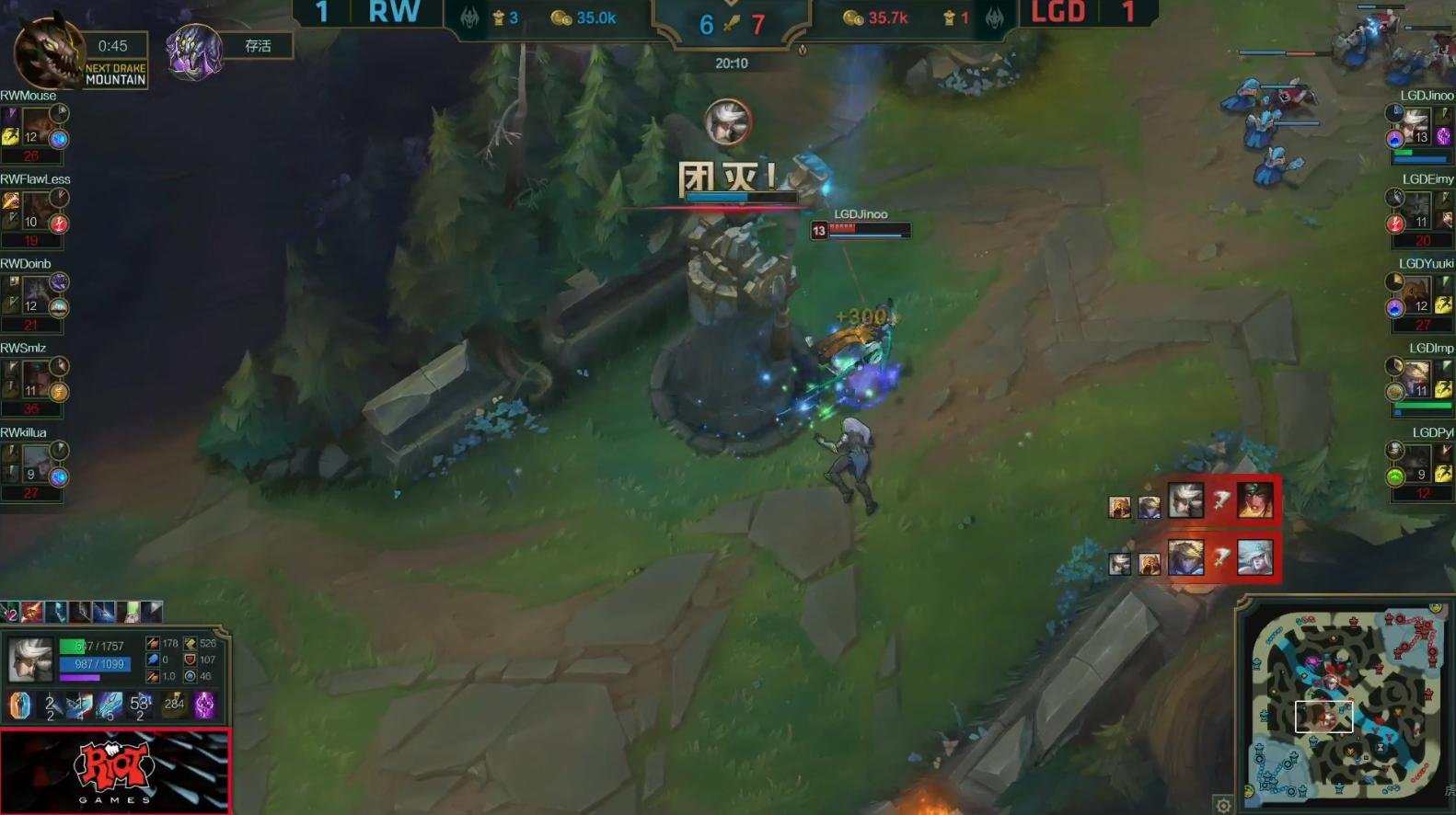 rw告捷doinb狂欢,rw银河战舰