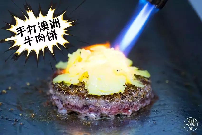 深圳美式汉堡,深圳美式芝士汉堡店