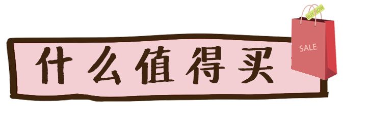 在哪里能买到断货的口红,最近卖断货的口红色号