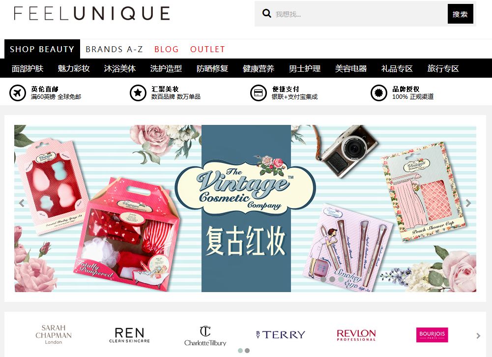 在哪里能买到断货的口红,最近卖断货的口红色号