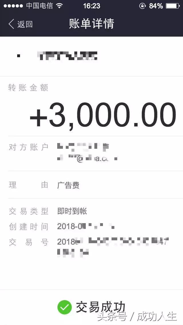0基础0资金创业,0基础赚钱