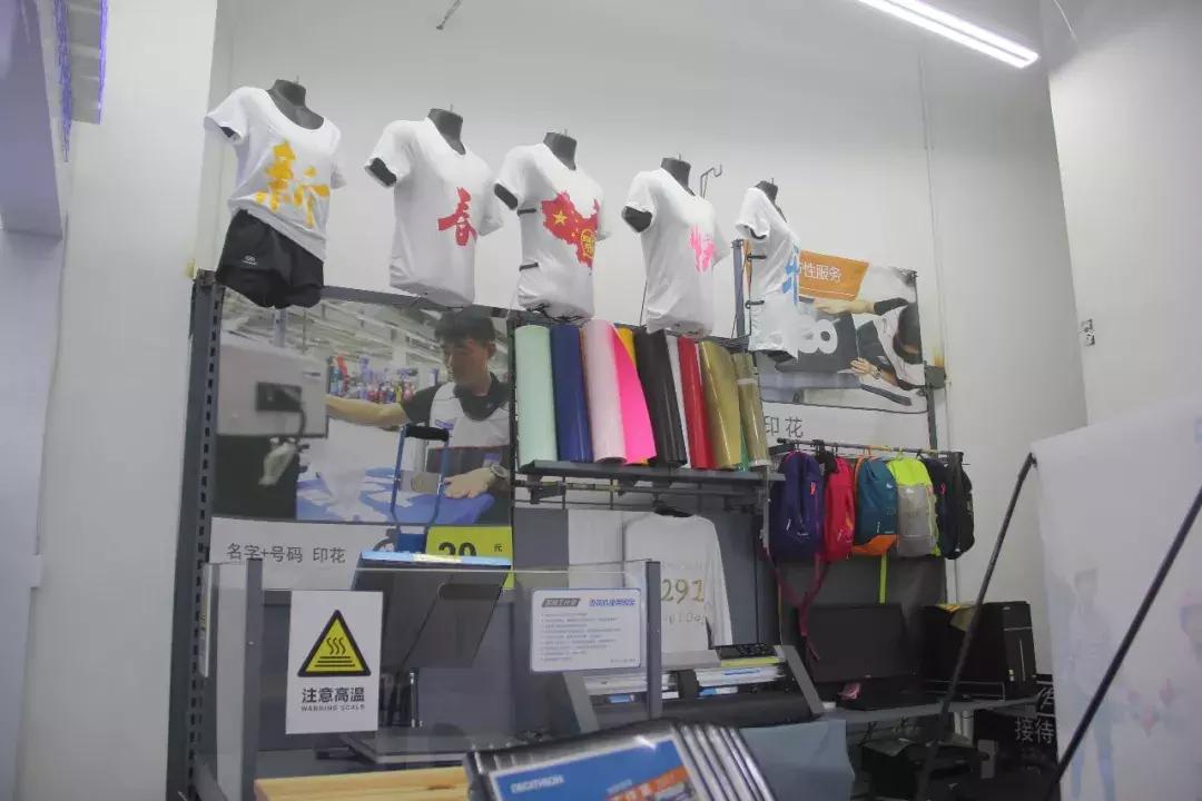 亲测｜听说海口的运动控都去这里了，连玩带剁手，根本停不下来！