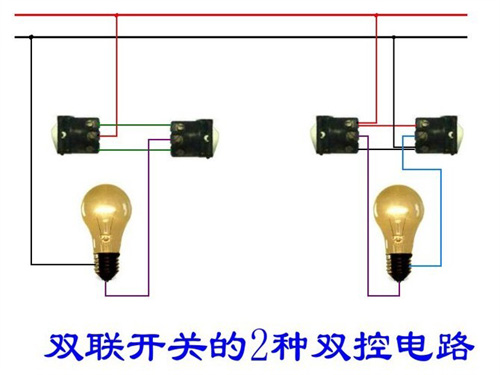 照明线路20种接法,电工接线电路图大全家装