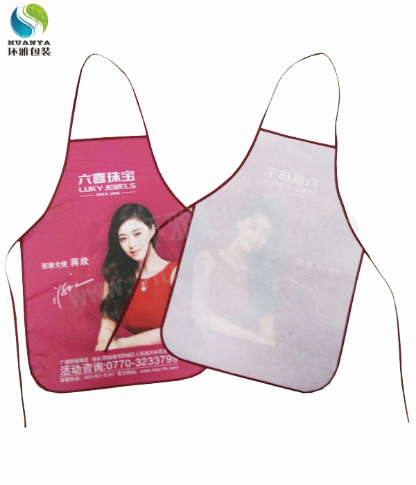 六喜珠宝宣传用广告围裙是什么材质制作的