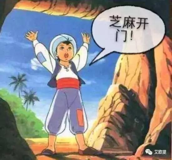 智能门锁忘记锁门,总是忘记有没有锁门怎么解决