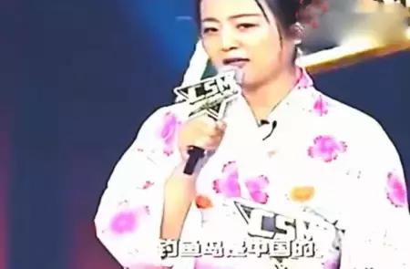 日本女孩称讨厌日货，号召大家一起*制抵**，并称*鱼岛钓**是中国的