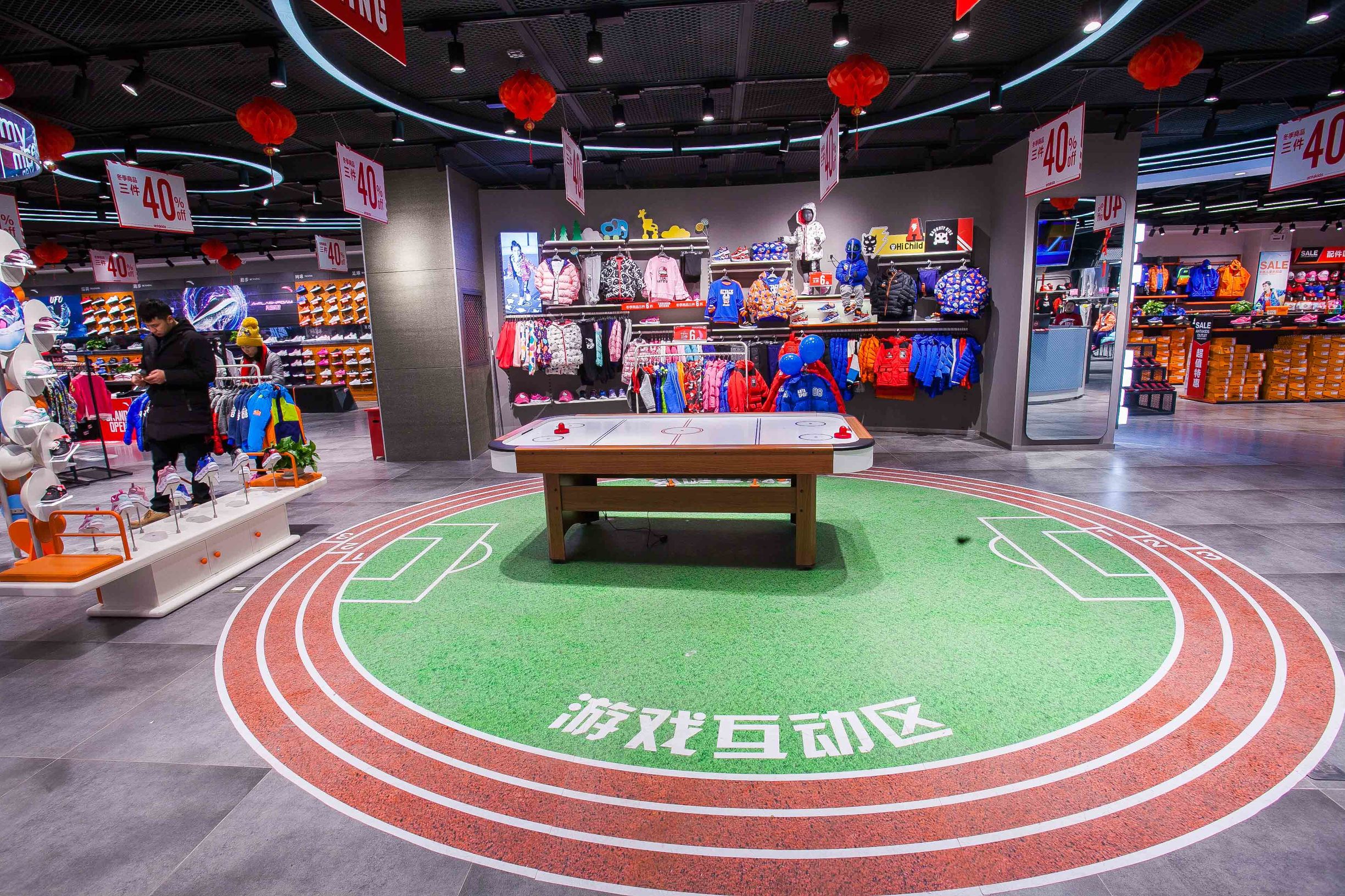 安踏成都儿童专卖店,安踏儿童实体店最新款