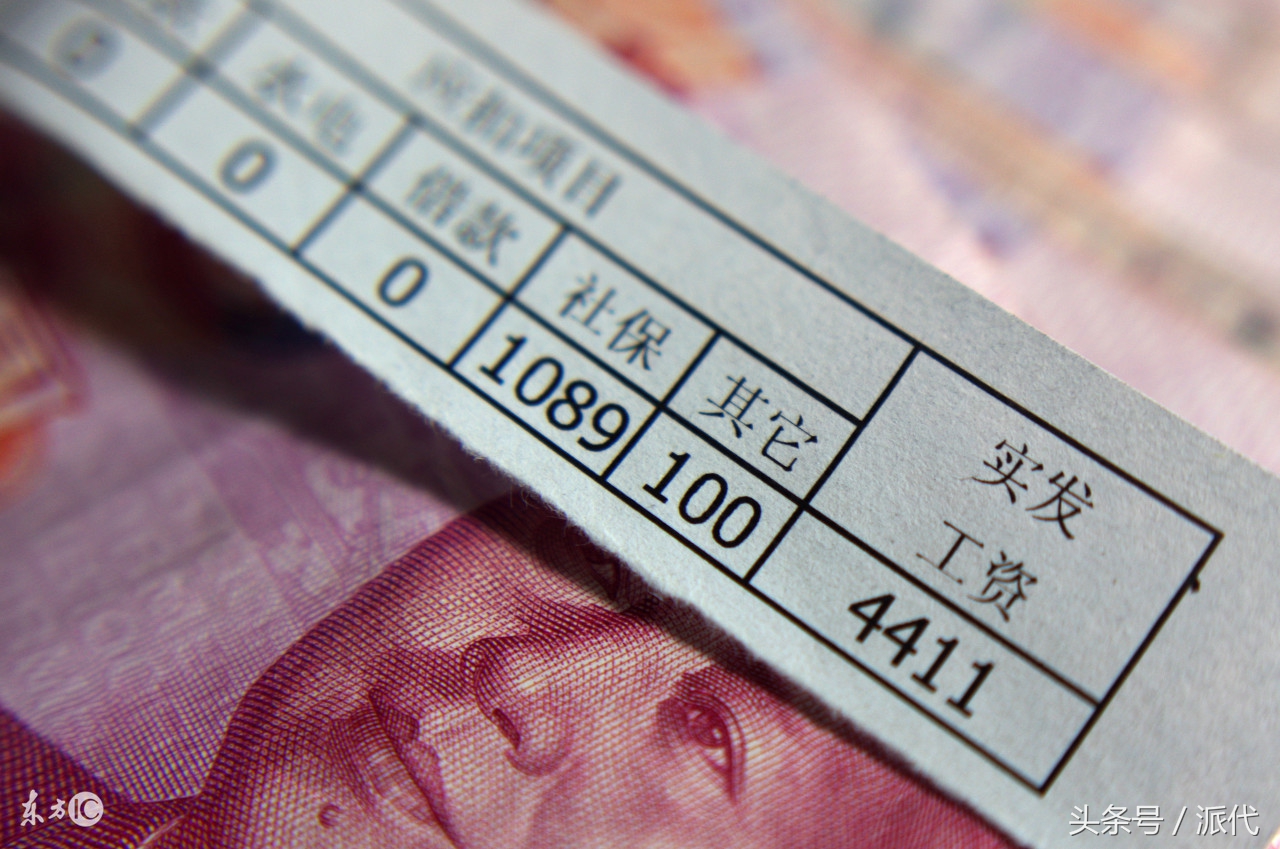 当老板遇上极品员工会怎么办,职场遇到人渣领导怎么办