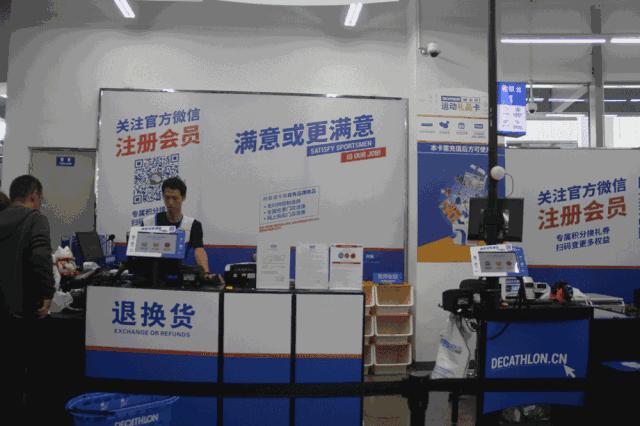 亲测｜听说海口的运动控都去这里了，连玩带剁手，根本停不下来！