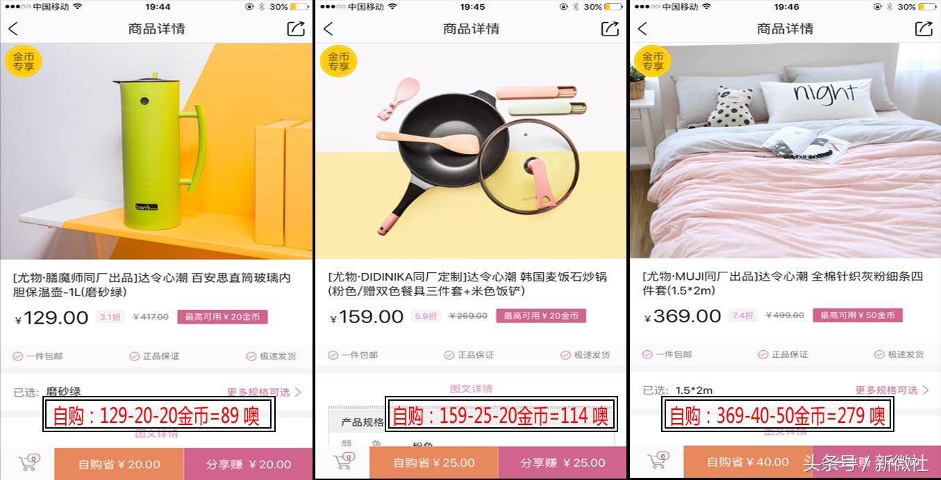 林依轮家介绍,林依轮家的介绍