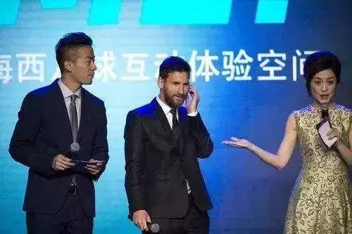 梅西主题公园南京,梅西南京体验馆