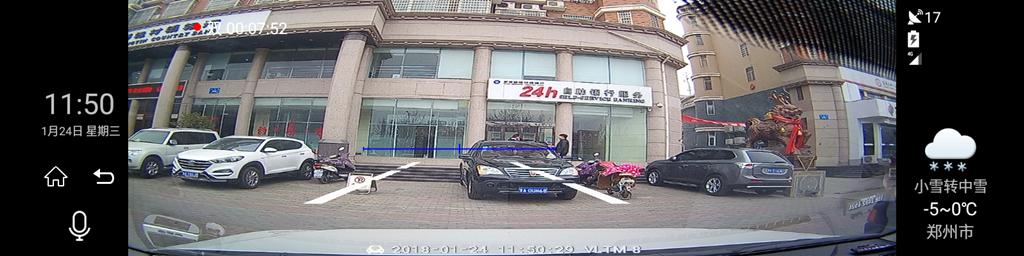 传祺m8真的宣传得那么好吗,威路特行车记录仪怎样