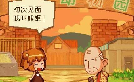 最出名的五大游戏工作室,最良心的游戏工作室