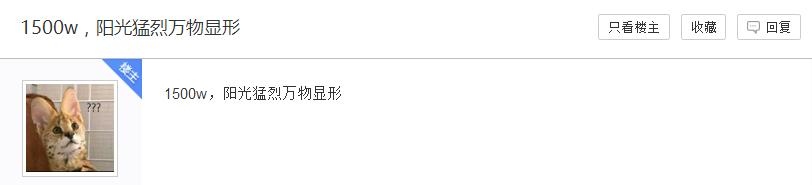 rw告捷doinb狂欢,rw银河战舰