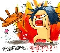 老公身上太臭了怎么办,老公老挑毛病怎么治