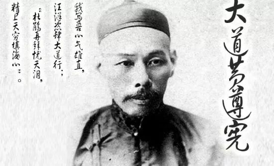 名人故居游览手绘,广州名人故居画