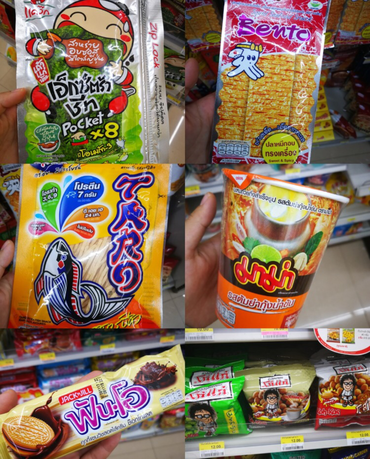 到泰国曼谷必买东西清单,泰国彩妆必买18样图片大全