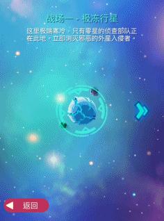 在手机上玩两个人的游戏,双人玩的街机游戏