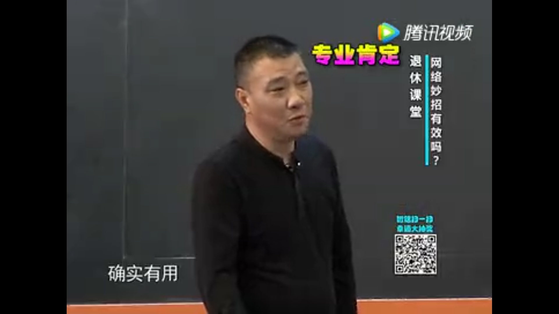 衣服发霉怎么洗掉霉斑汗斑,衣服汗斑霉斑怎么去除