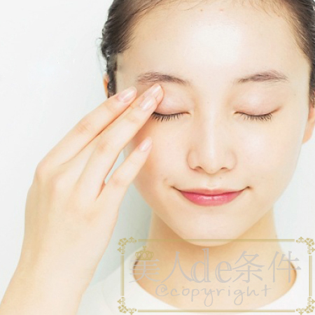 早晨就想赖床养蛙儿子？那得掌握这个10分钟打造伪素颜技能