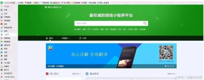 网盘各种资料,网盘文件汇总搜索