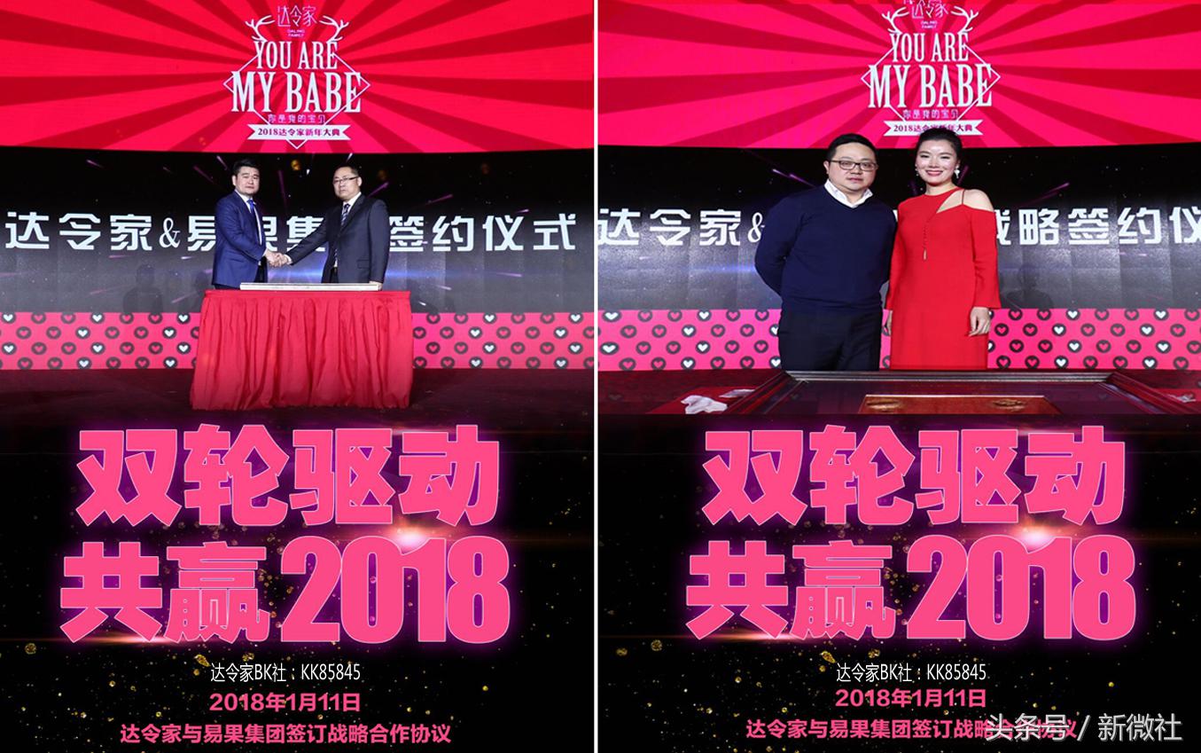 林依轮家介绍,林依轮家的介绍