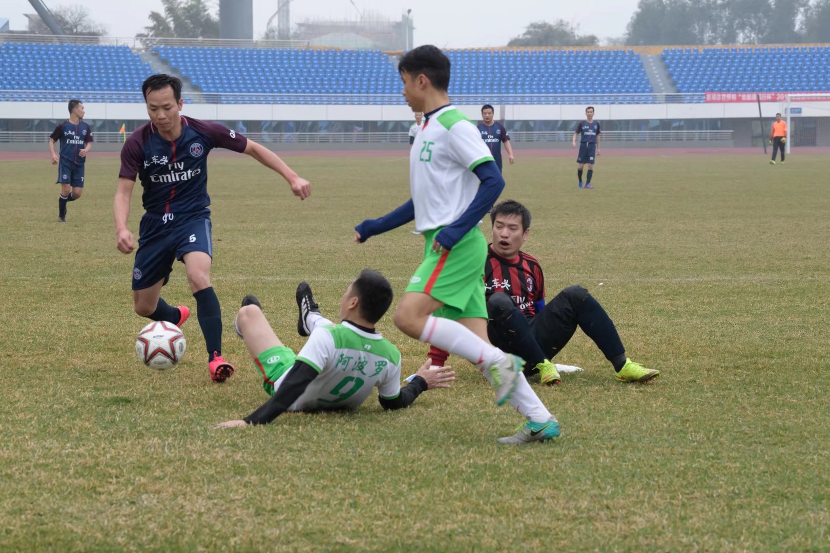 贵港市足球杯,广西北部湾银行篮球比赛