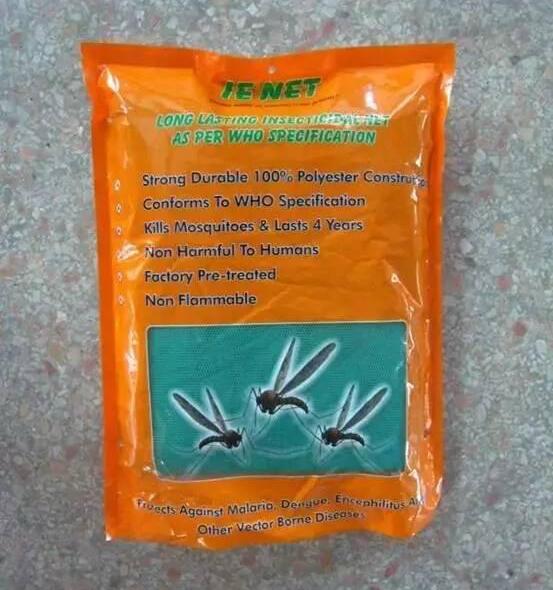 他在非洲用淘宝卖蚊帐，一年卖了两个亿