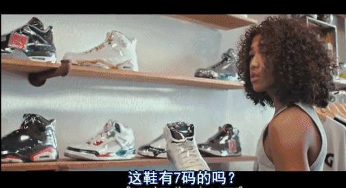 尊严不是一双球鞋能给你的，自强才最重要，看完《KICKS》我哭了