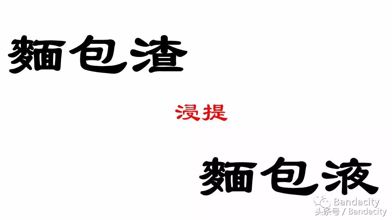 格瓦斯是哪个国家的,格瓦斯的功效与作用