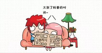 风湿热病引起的发烧怎么处理,流感嗜血杆菌感染自愈