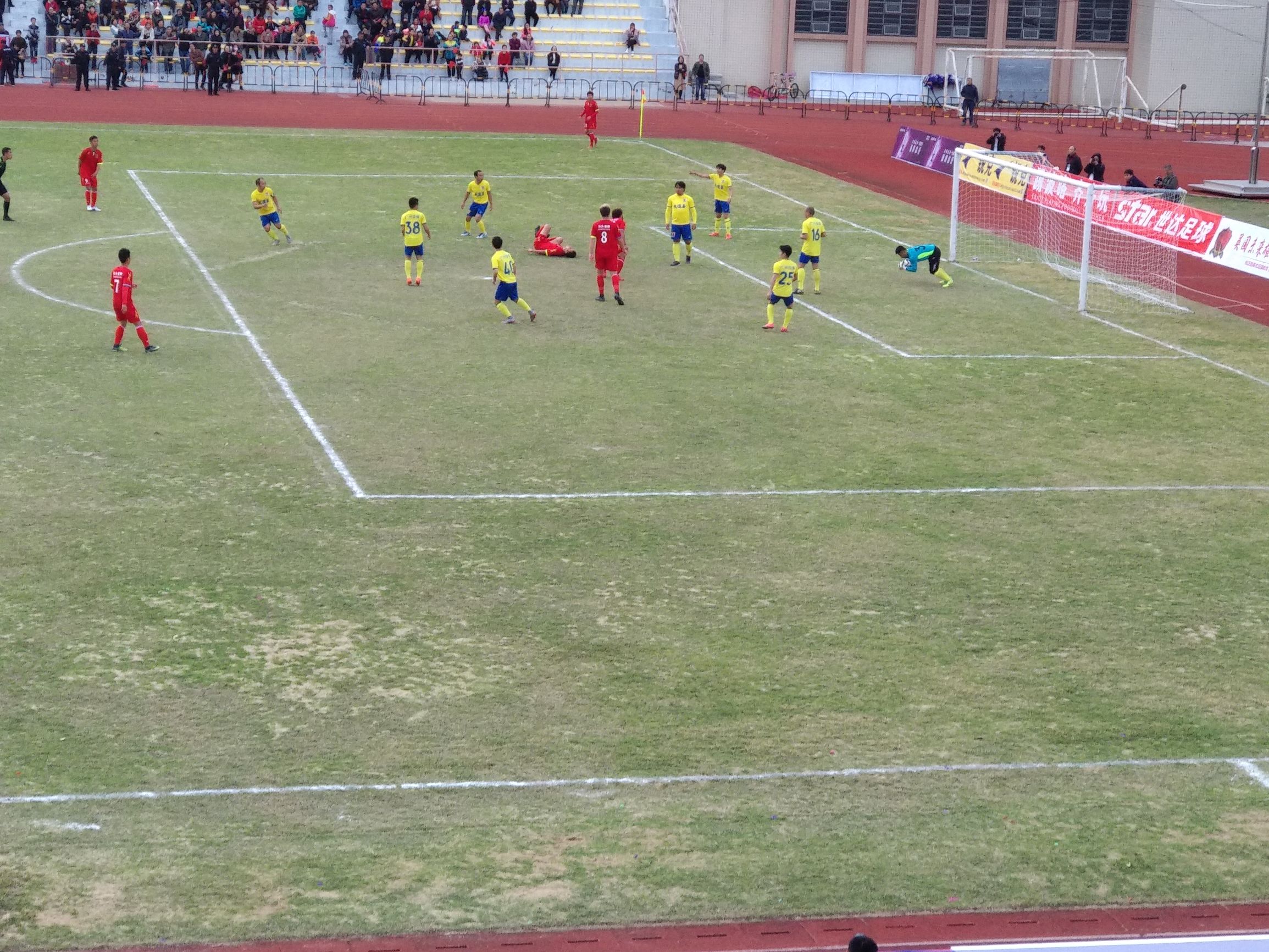 2021广东省足球协会杯总决赛,广东省联赛汕头队