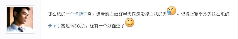 rw告捷doinb狂欢,rw银河战舰