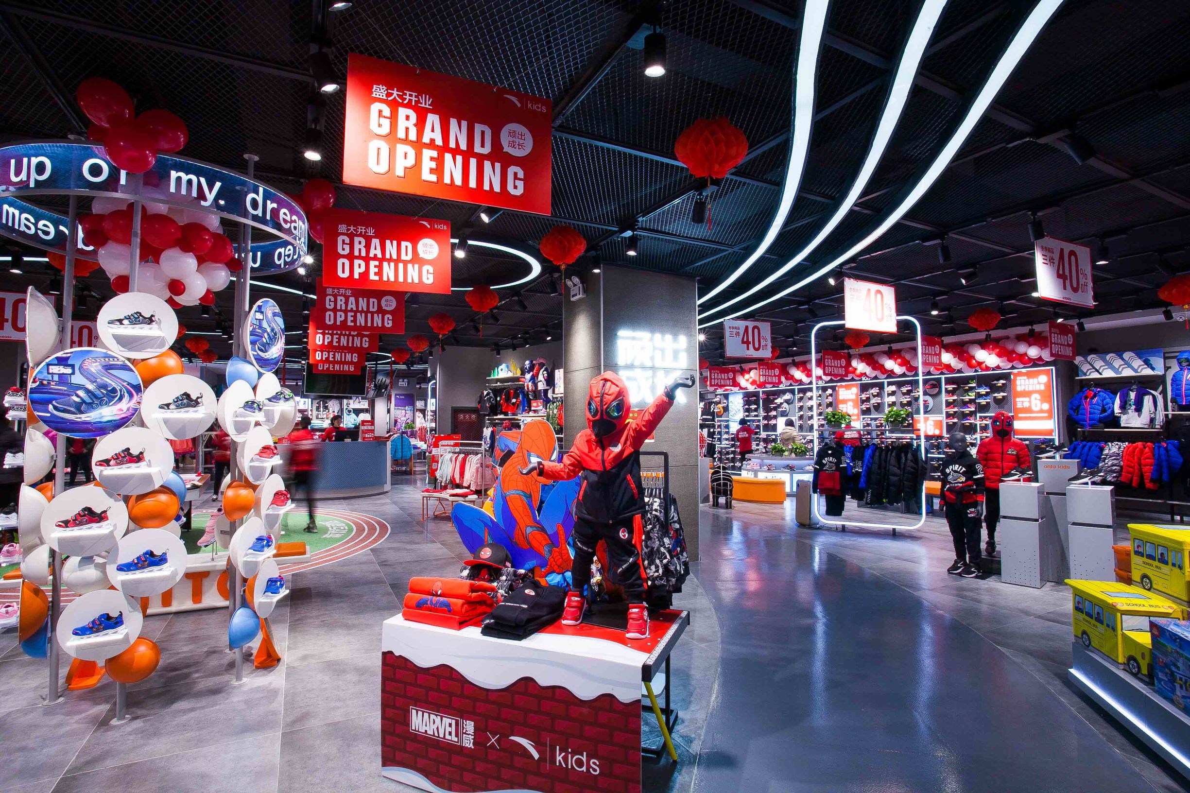 安踏成都儿童专卖店,安踏儿童实体店最新款