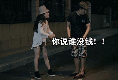 穷人变富人14条建议改变你的命运,文章不长