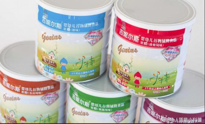 这些食品不要买都是霉菌超标,国外的哪些食品不能吃