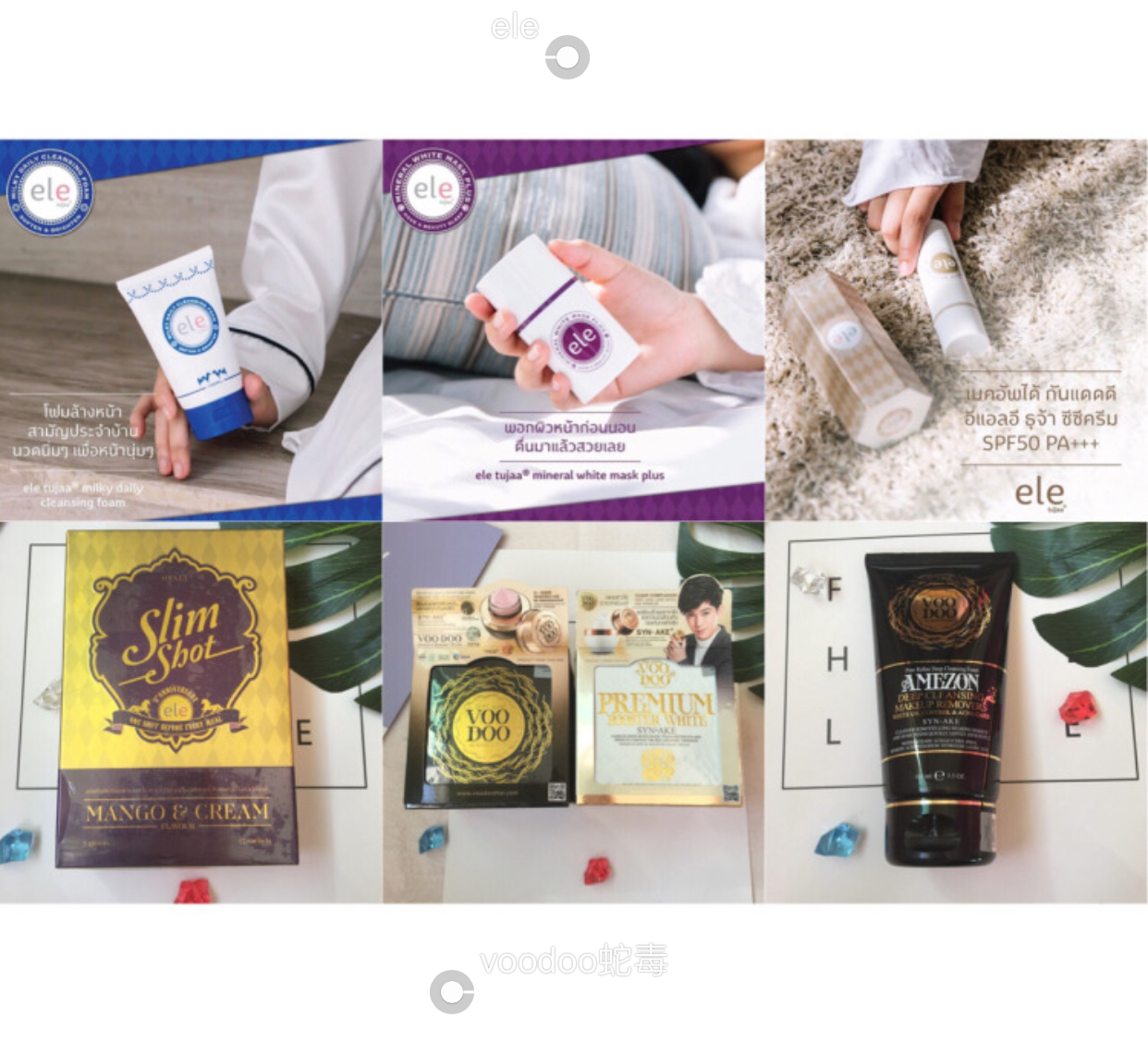 到泰国曼谷必买东西清单,泰国彩妆必买18样图片大全