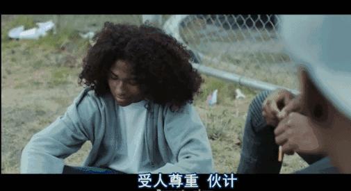 尊严不是一双球鞋能给你的，自强才最重要，看完《KICKS》我哭了