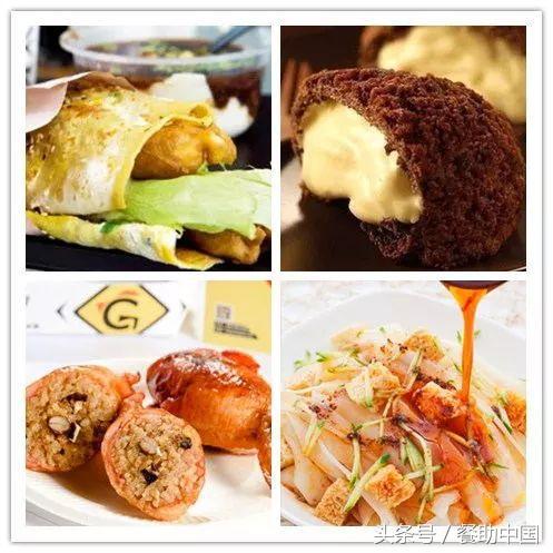 单品类餐饮店经营模式,中高端快餐店模式