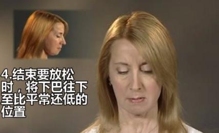 如何用最简单方法消除双下巴,双下巴怎么减教你三招告别双下巴